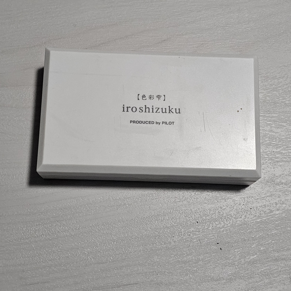Pilot Iroshizuku Ink Box
